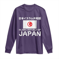 Retro Distressed Islamic Republic of Japan Flag with Kanji Long Sleeve Shirt Vintage Crescent Moon and Star Funny Alternate History