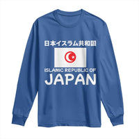 Retro Distressed Islamic Republic of Japan Flag with Kanji Long Sleeve Shirt Vintage Crescent Moon and Star Funny Alternate History