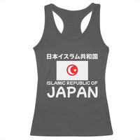 Retro Distressed Islamic Republic of Japan Flag with Kanji Racerback Tank Top Vintage Crescent Moon and Star Funny Alternate History