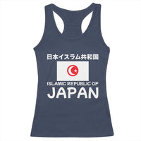 Retro Distressed Islamic Republic of Japan Flag with Kanji Racerback Tank Top Vintage Crescent Moon and Star Funny Alternate History
