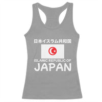 Retro Distressed Islamic Republic of Japan Flag with Kanji Racerback Tank Top Vintage Crescent Moon and Star Funny Alternate History