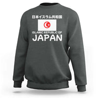 Retro Distressed Islamic Republic of Japan Flag with Kanji Sweatshirt Vintage Crescent Moon and Star Funny Alternate History