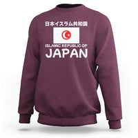 Retro Distressed Islamic Republic of Japan Flag with Kanji Sweatshirt Vintage Crescent Moon and Star Funny Alternate History