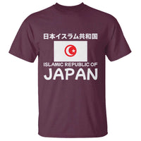 Retro Distressed Islamic Republic of Japan Flag with Kanji T Shirt Vintage Crescent Moon and Star Funny Alternate History