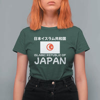 Retro Distressed Islamic Republic of Japan Flag with Kanji T Shirt For Women Vintage Crescent Moon and Star Funny Alternate History