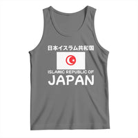 Retro Distressed Islamic Republic of Japan Flag with Kanji Tank Top Vintage Crescent Moon and Star Funny Alternate History
