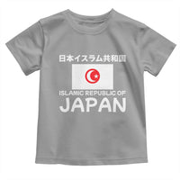 Retro Distressed Islamic Republic of Japan Flag with Kanji Toddler T Shirt Vintage Crescent Moon and Star Funny Alternate History