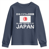 Retro Distressed Islamic Republic of Japan Flag with Kanji Youth Sweatshirt Vintage Crescent Moon and Star Funny Alternate History