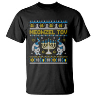 Hanukkah Cat T Shirt Meowzel Tov Funny Chanukah Jewish Cat Owner Ugly Hanukkah - Wonder Print Shop