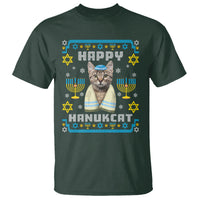 Hanukkah Cat T Shirt Happy Hanukcat Jewish Hanukkah Cat Menorah Ugly Chanukah - Wonder Print Shop