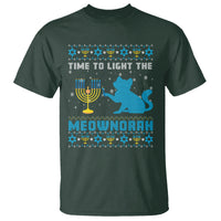 Hanukkah Cat T Shirt Light The Meownorah Jewish Hanukkah Cat Menorah Chanukah - Wonder Print Shop