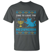 Hanukkah Cat T Shirt Light The Meownorah Jewish Hanukkah Cat Menorah Chanukah - Wonder Print Shop