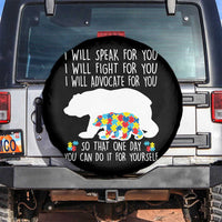 Autism Mama Bear Spare Tire Cover I Will Speak Fight Advocate For You
