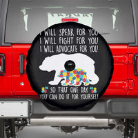 Autism Mama Bear Spare Tire Cover I Will Speak Fight Advocate For You