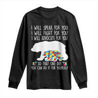 Autism Mama Bear Long Sleeve Shirt I Will Speak Fight Advocate For You