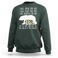 Autism Mama Bear Sweatshirt I Will Speak Fight Advocate For You