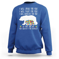 Autism Mama Bear Sweatshirt I Will Speak Fight Advocate For You