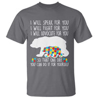 Autism Mama Bear T Shirt I Will Speak Fight Advocate For You