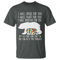 Autism Mama Bear T Shirt I Will Speak Fight Advocate For You