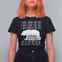 Autism Mama Bear T Shirt For Women I Will Speak Fight Advocate For You