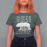 Autism Mama Bear T Shirt For Women I Will Speak Fight Advocate For You
