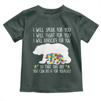 Autism Mama Bear Toddler T Shirt I Will Speak Fight Advocate For You