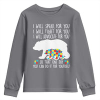 Autism Mama Bear Youth Sweatshirt I Will Speak Fight Advocate For You