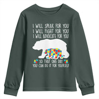 Autism Mama Bear Youth Sweatshirt I Will Speak Fight Advocate For You