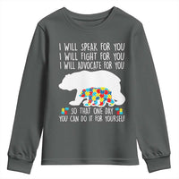 Autism Mama Bear Youth Sweatshirt I Will Speak Fight Advocate For You