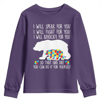 Autism Mama Bear Youth Sweatshirt I Will Speak Fight Advocate For You