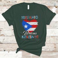 Puerto Rico T Shirt Puerto Rican Hispanic Heritage Boricua Puerto Rico Flag - Wonder Print Shop