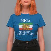 Make Iran Great Again Patriotic MIGA T Shirt For Women Lion and Sun Flag Iranian Revolution