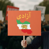 Freedom Iran Sun and Lion Flag Protest Sign Free Iranian Revolution 2026