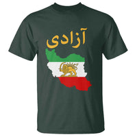 Freedom Iran Sun and Lion Flag T Shirt Free Iranian Revolution 2026