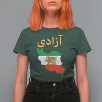 Freedom Iran Sun and Lion Flag T Shirt For Women Free Iranian Revolution 2026