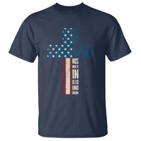 267th Pope Leo XIV T Shirt Nos Multi In Illo Uno Unum American Cross