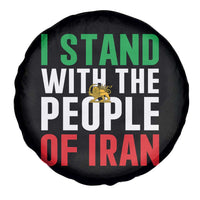 I Stand With The People of Iran Spare Tire Cover Iranian Revolution Freedom Supporter
