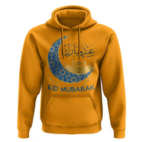 Eid Mubarak Crescent Moon Mosque Hoodie Arabic Calligraphy Islamic Celebration Gift