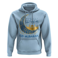 Eid Mubarak Crescent Moon Mosque Hoodie Arabic Calligraphy Islamic Celebration Gift