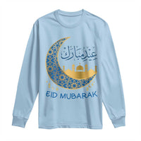 Eid Mubarak Crescent Moon Mosque Long Sleeve Shirt Arabic Calligraphy Islamic Celebration Gift