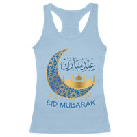 Eid Mubarak Crescent Moon Mosque Racerback Tank Top Arabic Calligraphy Islamic Celebration Gift