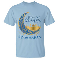 Eid Mubarak Crescent Moon Mosque T Shirt Arabic Calligraphy Islamic Celebration Gift