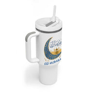 Eid Mubarak Crescent Moon Mosque Tumbler With Handle Arabic Calligraphy Islamic Celebration Gift