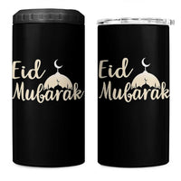 Eid Mubarak Mosque Silhouette 4 in 1 Can Cooler Tumbler Islamic Holiday Celebration
