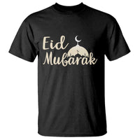Eid Mubarak Mosque Silhouette T Shirt Islamic Holiday Celebration