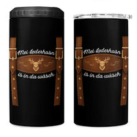 Funny Lederhosen Costume Alternative for Oktoberfest 4 in 1 Can Cooler Tumbler Mei Lederhosn Is In Da Wasch - Wonder Print Shop