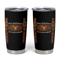Funny Lederhosen Costume Alternative for Oktoberfest Tumbler Cup Mei Lederhosn Is In Da Wasch - Wonder Print Shop
