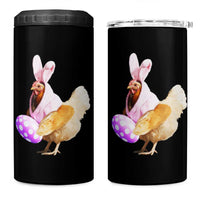 Funny Chicken Bunny 4 in 1 Can Cooler Tumbler Happy Easter Eggs Farm