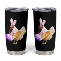 Funny Chicken Bunny Tumbler Cup Happy Easter Eggs Farm