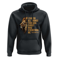 Christian Faith Hoodie Philippians 4:13 Religious Lion Strengthens
